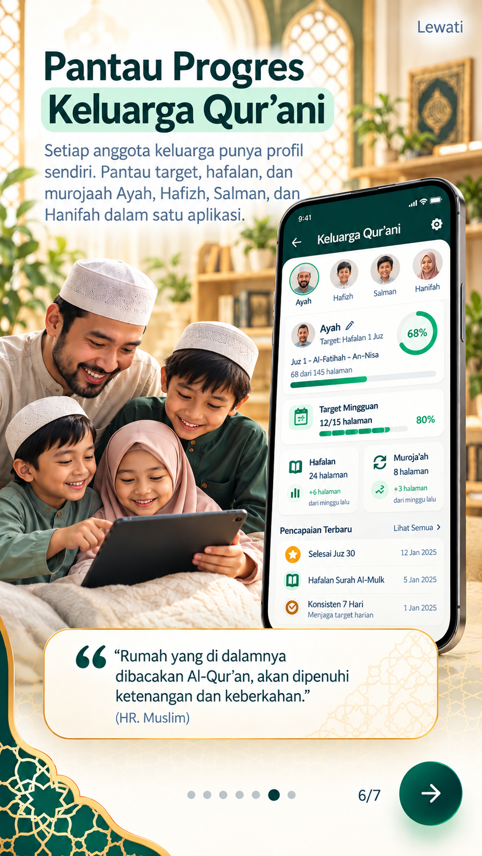 Onboarding dashboard keluarga Qur’ani AlarmOS